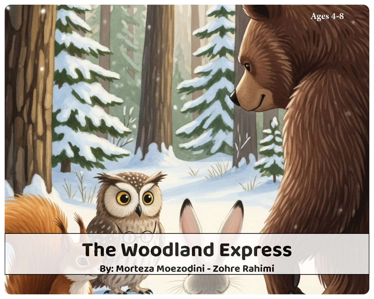 The Woodland Express book cover